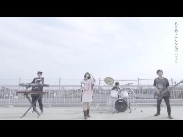 うたスキ ミュージックポスト ティーンガールの憂鬱／chocol8 syndrome