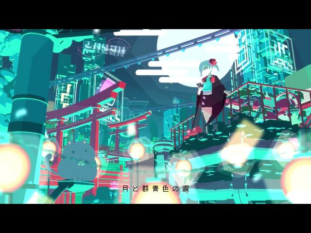 うたスキ ミュージックポスト 朧月夜／ナナツカゼ 楽曲詳細