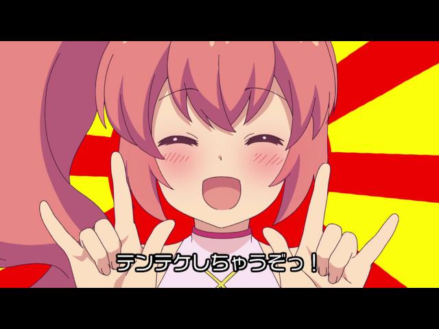 うたスキ ミュージックポスト ガチ恋AGEてょ☆てんてけ天テン