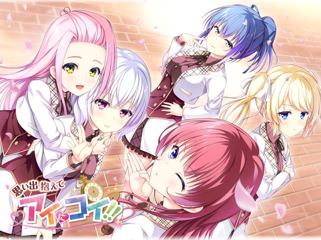 詩歌 うたスキ ミュージックポスト 春は詩と共に／櫻川めぐ 楽曲詳細