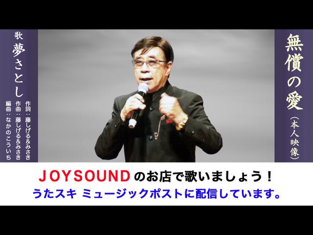 ニコニコ動画の生うたオーディションに応募してきた無名の歌い手に有名アーティスト Amazon.co.jp: ニコニコ動画の生うたオーディションに応募してきた無名