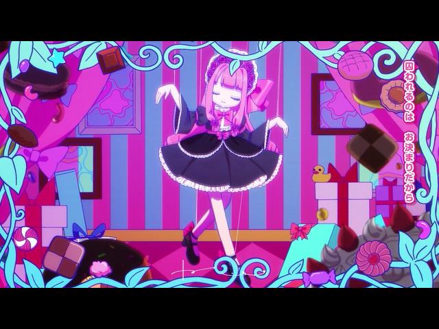 うたスキ ミュージックポスト サワーチェリーが輝いたから／海茶 楽曲詳細